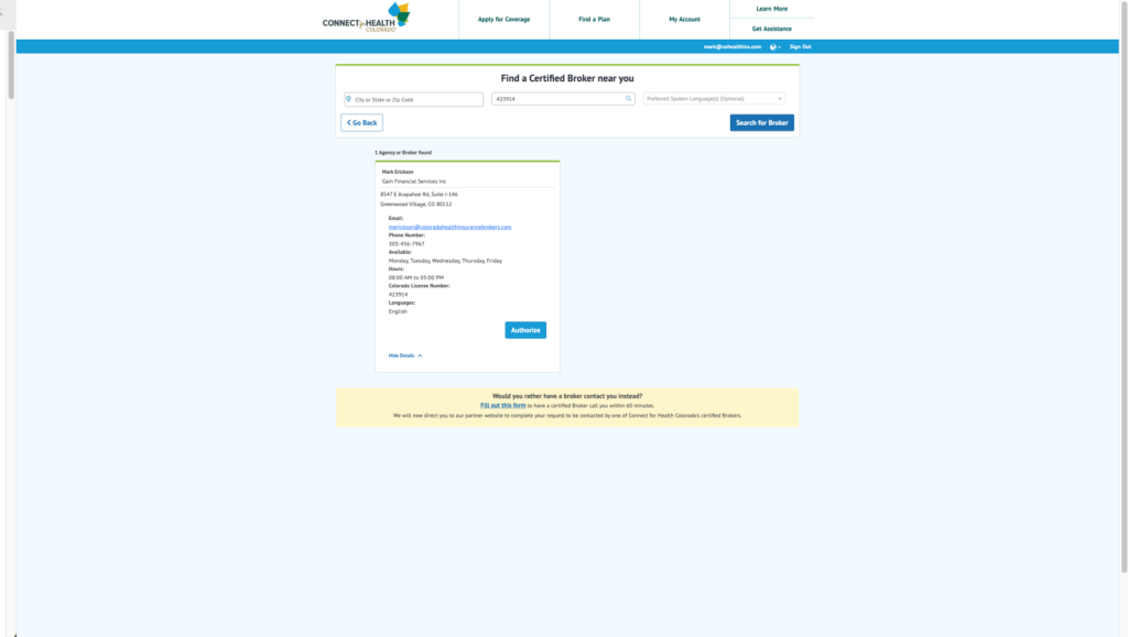 Web page showing a broker search: a form "Find a Certified Broker near you" and one broker result with contact details, hours, and a yellow notice below.
